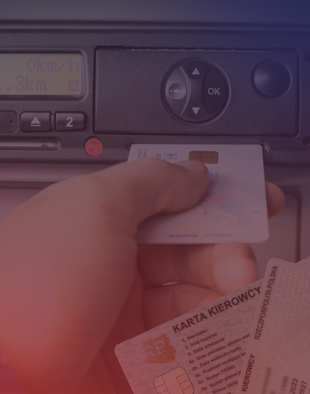 Чип-карта тахографа